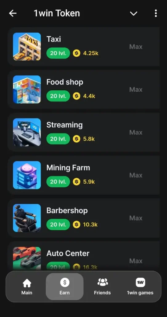 upgrades